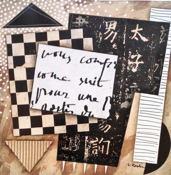 Rhythmic Pages 15 by Lisa Kesler